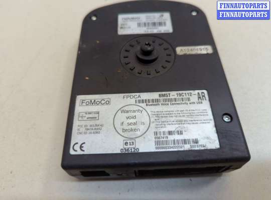 купить Блок управления Bluetooth на Ford Focus 3 2011-2015