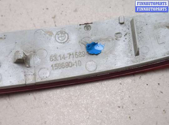 купить Катафот на BMW X5 E70 2006-2013