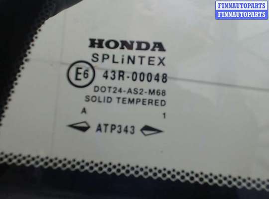 купить Стекло форточки двери на Honda Accord 6 1998-2002