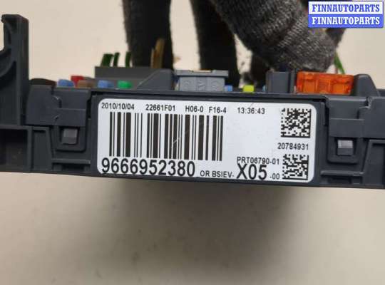 купить Блок управления BSI (Блок предохранителей) на Citroen C3 picasso 2009-2017