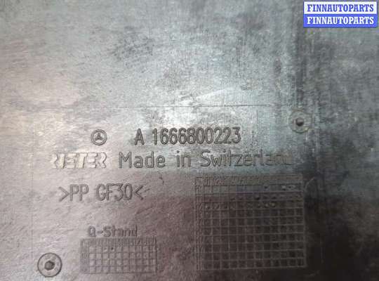 купить Защита днища, запаски, КПП, подвески на Mercedes GL X166 2012-2016