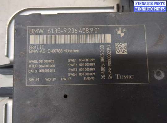 купить Блок управления светом на BMW 7 F01 2008-2015