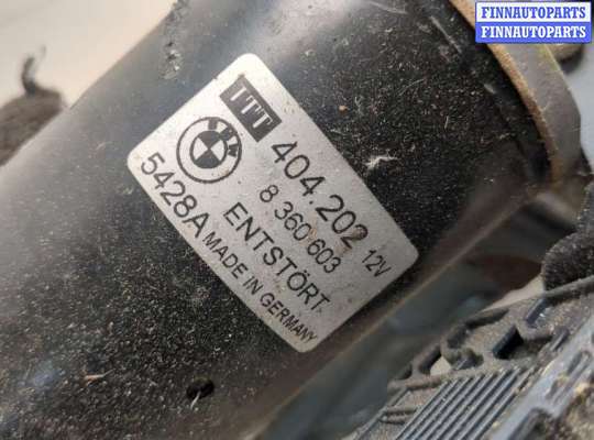 купить Механизм стеклоочистителя (трапеция дворников) на BMW 5 E39 1995-2003
