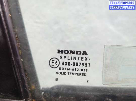 купить Ручка двери наружная на Honda Civic 2005-2012