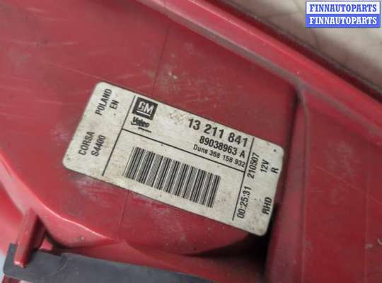 купить Фонарь (задний) на Opel Corsa D 2006-2014