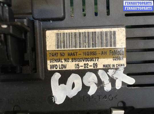 купить Дисплей компьютера (информационный) на Ford Fiesta 2008-2013