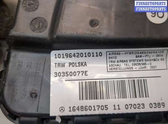 купить Подушка безопасности боковая (в сиденье) на Mercedes S W221 2005-2013