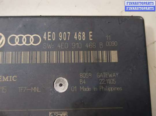 купить Блок управления интерфейсом на Audi A8 (D3) 2002-2010