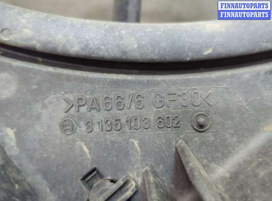 купить Вентилятор радиатора на Opel Astra H 2004-2010