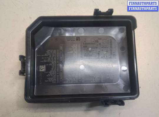 купить Крышка блока предохранителей на Chevrolet Cruze 2015-2023