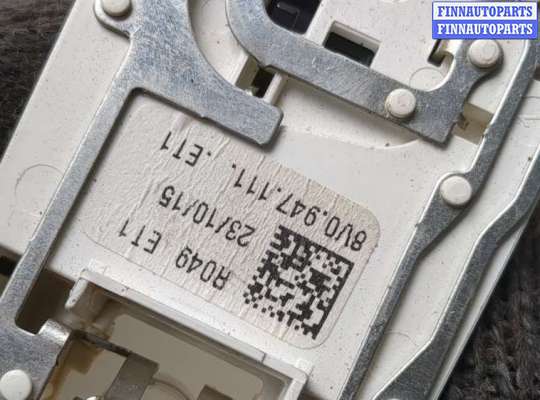 купить Фонарь салона (плафон) на Audi A3 (8V) 2012-2020