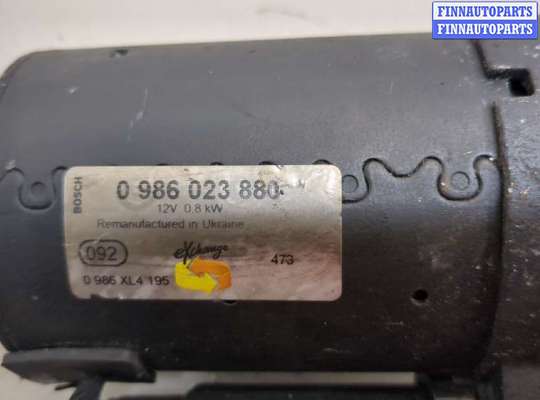 купить Стартер на Chevrolet Spark 2009-2016