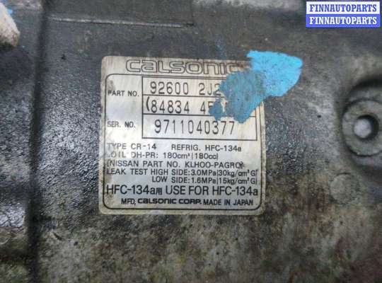 купить Компрессор кондиционера на Nissan Primera P11 1996-2002