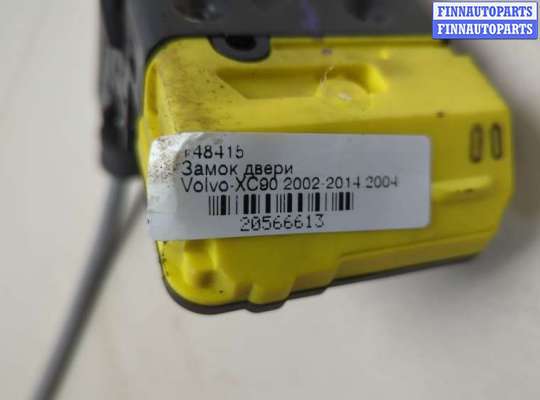 купить Замок двери на Volvo XC90 2002-2014