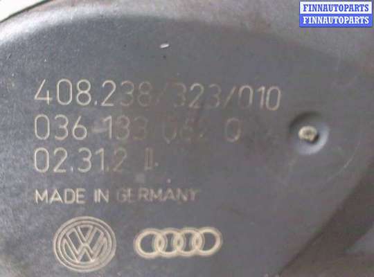 купить Заслонка дроссельная на Volkswagen Polo 2001-2005