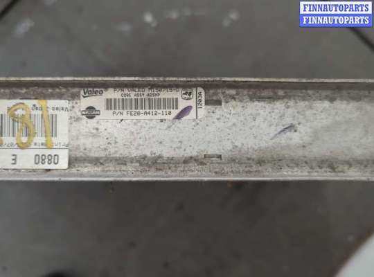 купить Радиатор охлаждения двигателя на Infiniti QX80 2014-2017