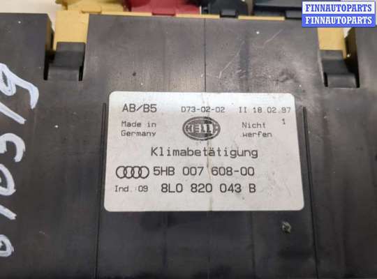 купить Переключатель отопителя (печки) на Audi A4 (B5) 1994-2000