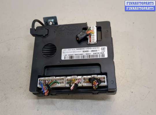 купить Блок управления бортовой сети (Body Control Module) на Hyundai Santa Fe 2005-2012