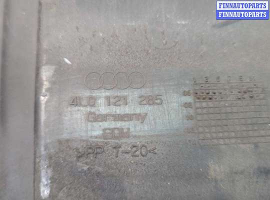 купить Пластик радиатора на Audi Q7 2005-2015