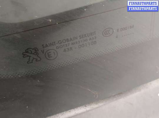 Замок багажника PG1142027 на Peugeot 2008 2013-2019