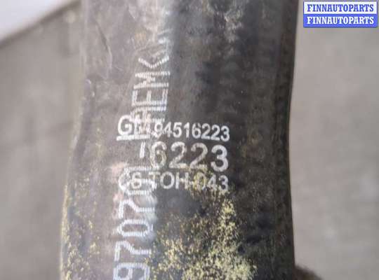 купить Патрубок интеркулера на Chevrolet Equinox 2017-2024