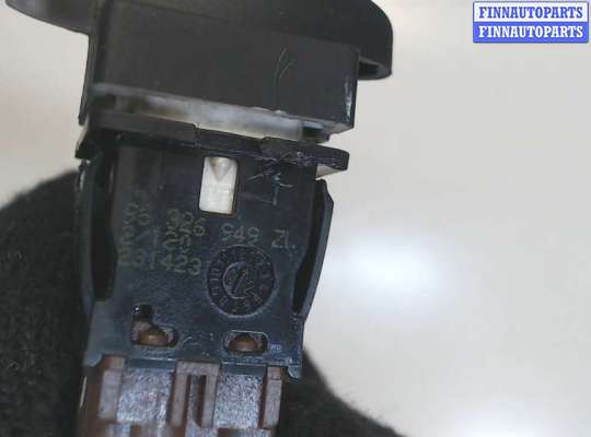 купить Кнопка открывания замков дверей на Citroen C5 2001-2004