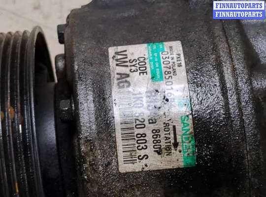 купить Компрессор кондиционера на Volkswagen Touran 2003-2006