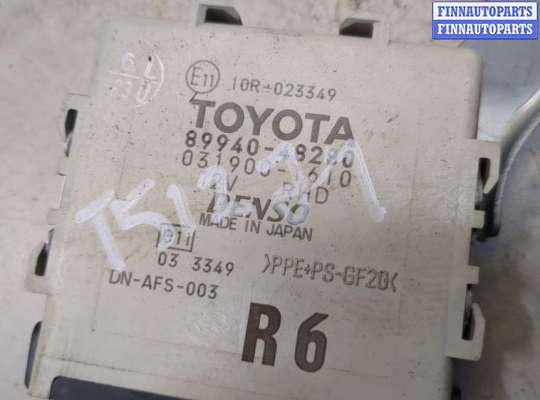 купить Блок управления светом на Lexus RX 2009-2015