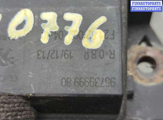 купить Реле вентилятора на Citroen C4 2004-2010