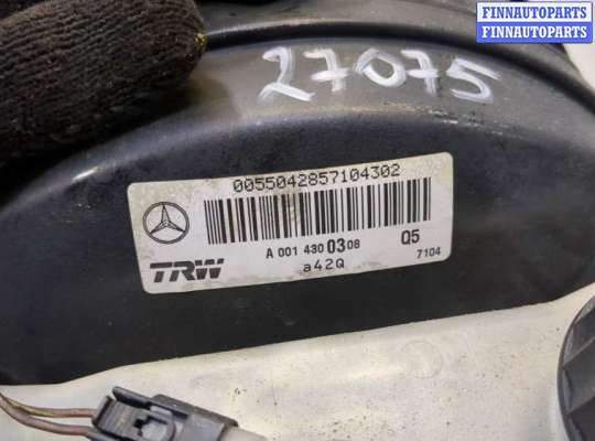 купить Цилиндр тормозной главный на Mercedes Sprinter 1996-2006