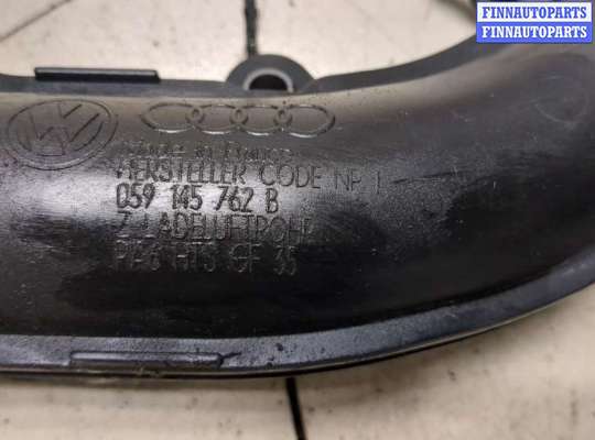 купить Коллектор впускной на Audi A6 (C6) Allroad 2006-2011
