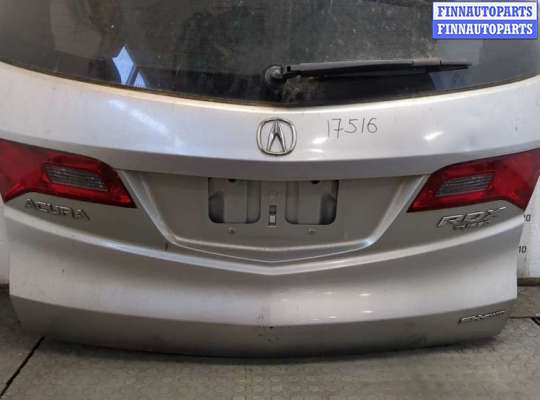 купить Обшивка крышки (двери) багажника на Acura RDX 2006-2013