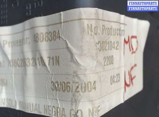 купить Рамка под кулису на Volkswagen Polo 2001-2005