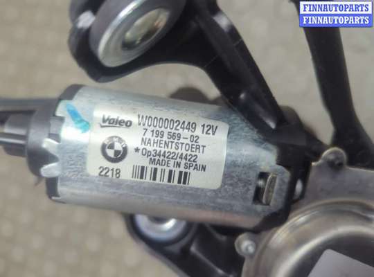купить Двигатель стеклоочистителя (моторчик дворников) задний на BMW 1 E87 2004-2011