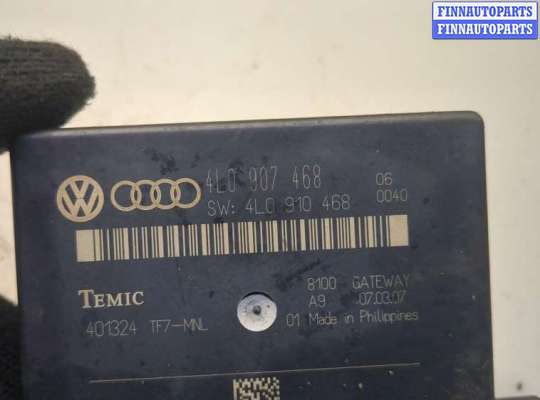 купить Блок управления интерфейсом на Audi Q7 2005-2015