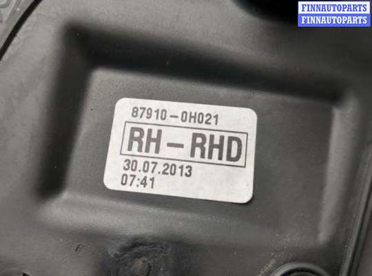 Зеркало боковое