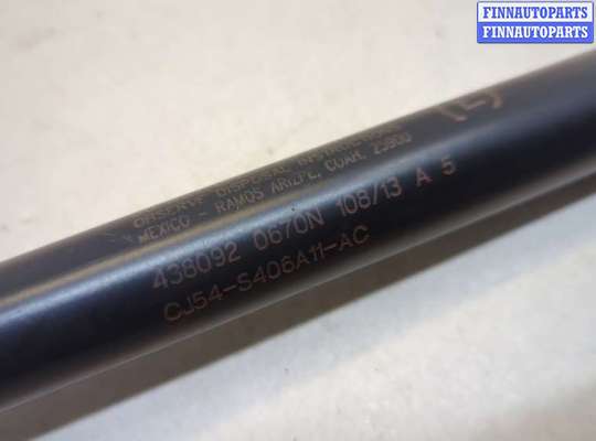 купить Амортизатор крышки багажника на Ford Escape 2012-2015