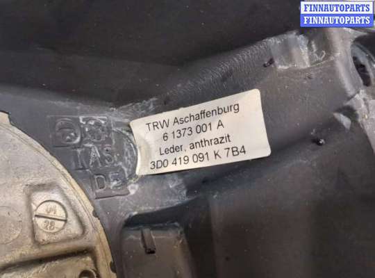купить Руль на Volkswagen Touareg 2002-2007