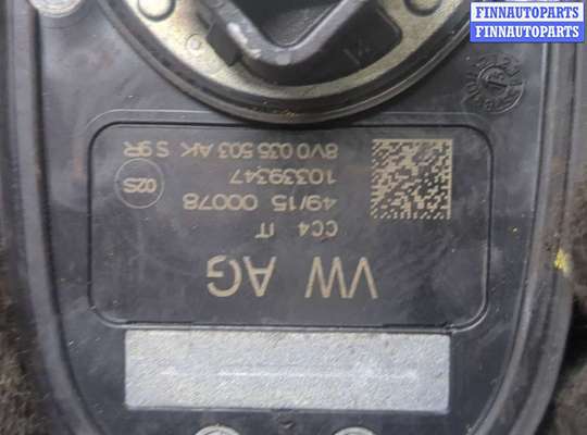 купить Антенна на Audi A3 (8V) 2012-2020