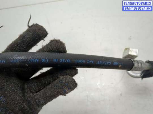 купить Трубка кондиционера на Ford Escape 2012-2015