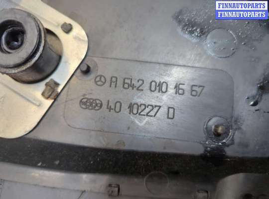 купить Накладка декоративная на ДВС на Mercedes S W221 2005-2013