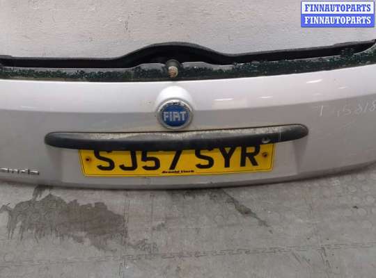 купить Петля крышки багажника на Fiat Panda 2003-2012