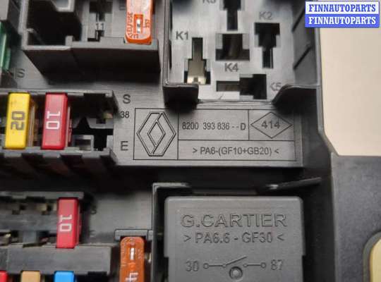 купить Блок предохранителей на Renault Laguna 3 2007-2025