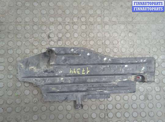 купить Защита днища, запаски, КПП, подвески на Ford Escape 2012-2015