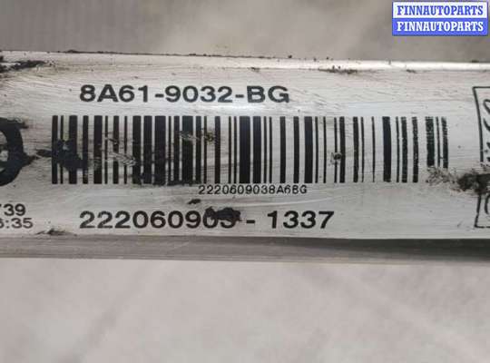 Горловина топливного бака на Ford Fiesta VI