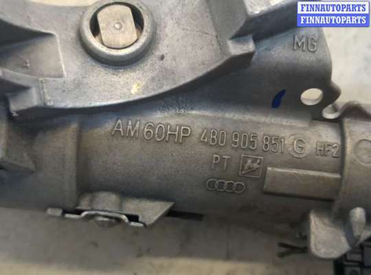купить Замок зажигания на Audi A4 (B6) 2000-2006