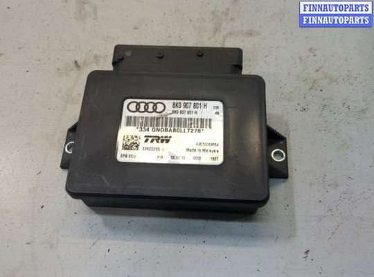 Блок управления стояночным тормозом AU1521092 на Audi Q5 2008-2017