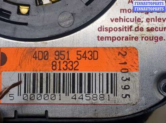 купить Шлейф руля на Audi A4 (B5) 1994-2000