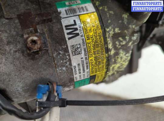 купить Генератор на Opel Zafira B 2005-2014