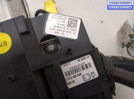 купить Переключатель поворотов и дворников (стрекоза) на Audi TT (8J) 2006-2014